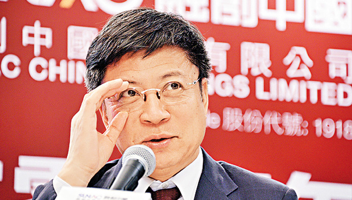 孙宏斌,融创中国