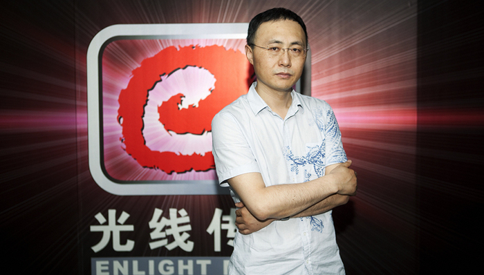 影视资本论