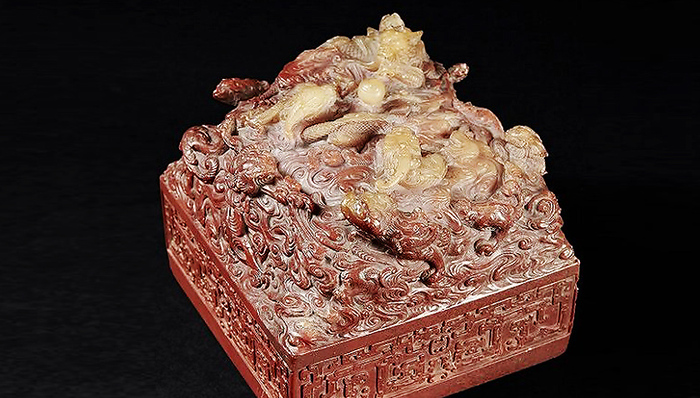 玉玺,乾隆皇帝,富岳,法国海军,拍卖行,清代,,,军官,竞买人,医生