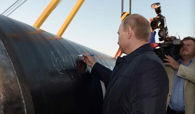 天然气,海外投资