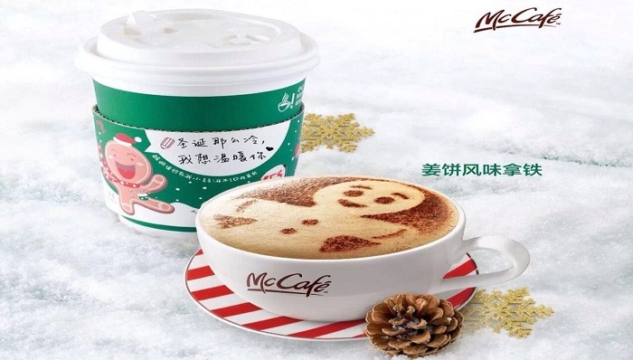 消费达人日志|麦当劳的圣诞福利到了 香飘飘奶茶也有新选择了