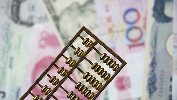 审计署,财政资金,国家开发银行