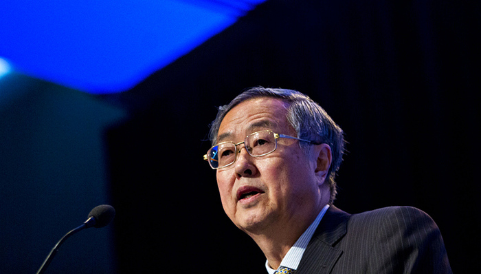 央行,周小川,货币政策,供给侧改革