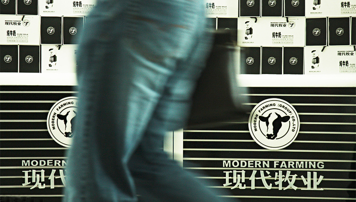 现代牧业,蒙牛,消费大事件