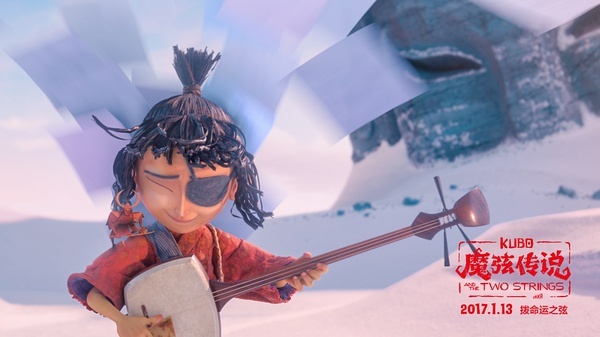 久保,亲情,东方少年,浇筑,英雄故事,影片,东方文化,月读,魔弦传说,黏土动画