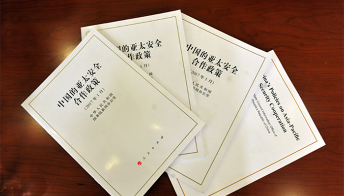 特朗普,外交部,朝鲜