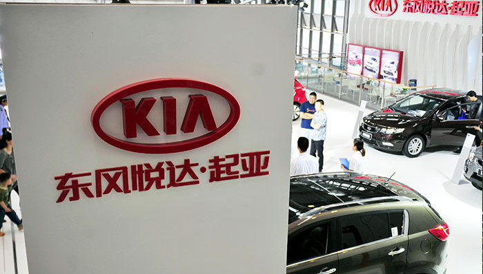 东风悦达起亚,车圈观察