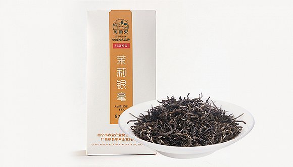 周顺来,茉莉银毫