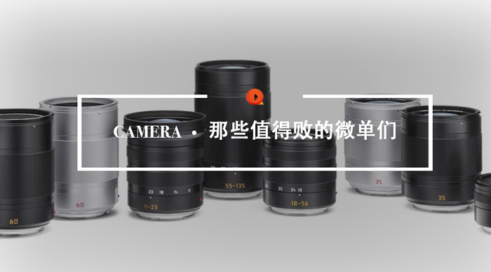 索尼,佳能,App,徕卡,数码相机,富士