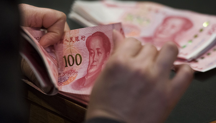 新华社:央行提供临时流动性支持,不宜误读为降准