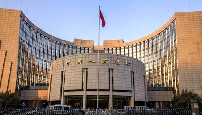 如何评价央行首次上调MLF操作利率