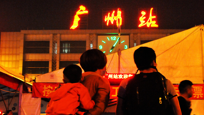 春运,用户,微信,人口迁徙,数据,流入量,归家,外来人口,漂泊,封面