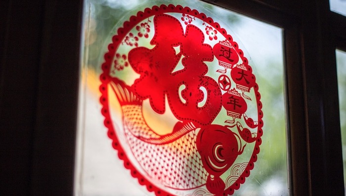 人民日报,传统节日,仪式感,节俗,春节