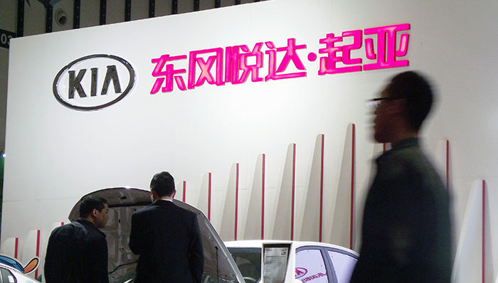 东风悦达起亚,车圈观察