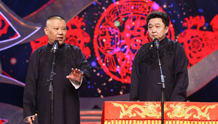 郭德纲,相声