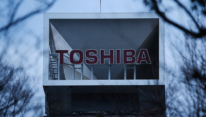 东芝,海力士,芯片生产,芯片业务,芯片行业,芯片制造商,美光,芯片工厂,西部数据,智能手机