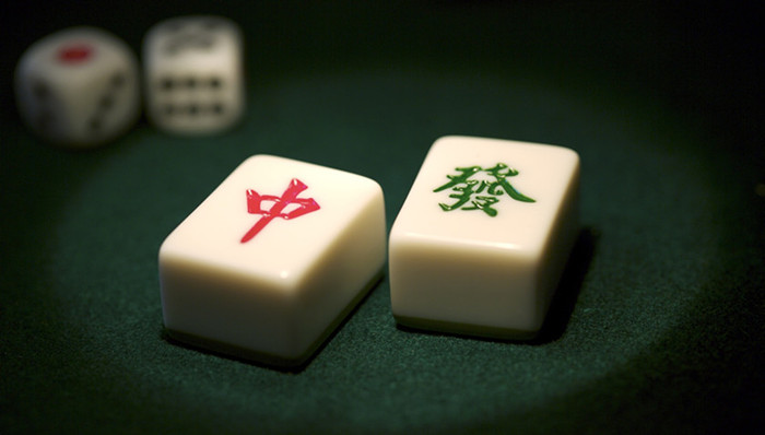 宁都,红头文件,打麻将