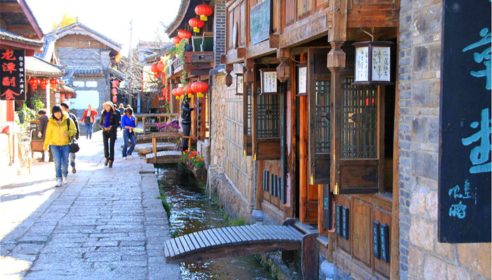 国家旅游局,丽江古城,严重警告