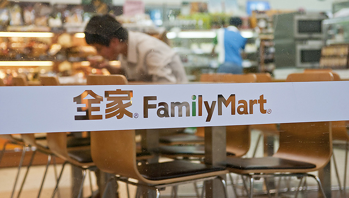 全家,便利店