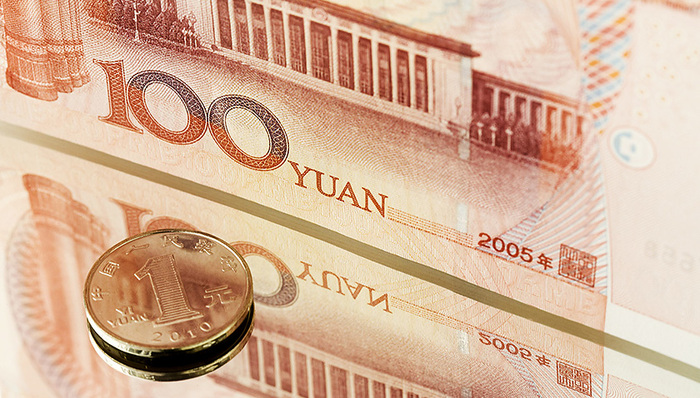 中国央行,每日财经要闻