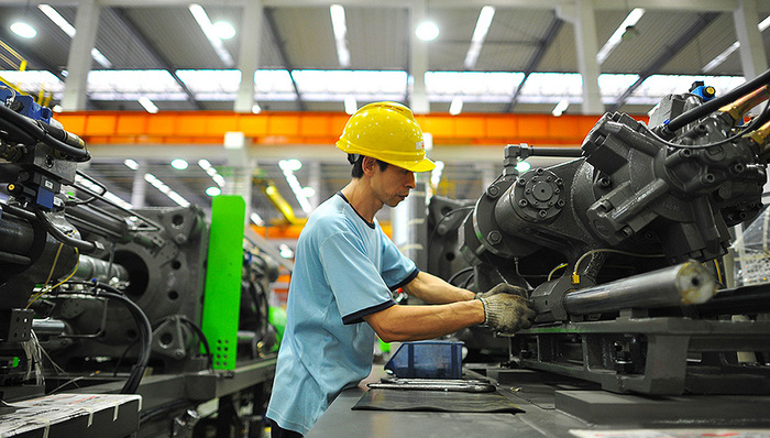 财经速递,宏观眼