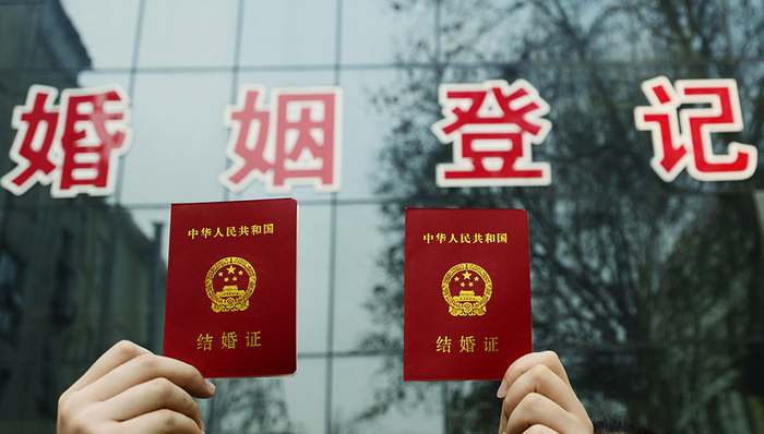 限购,楼市,北京