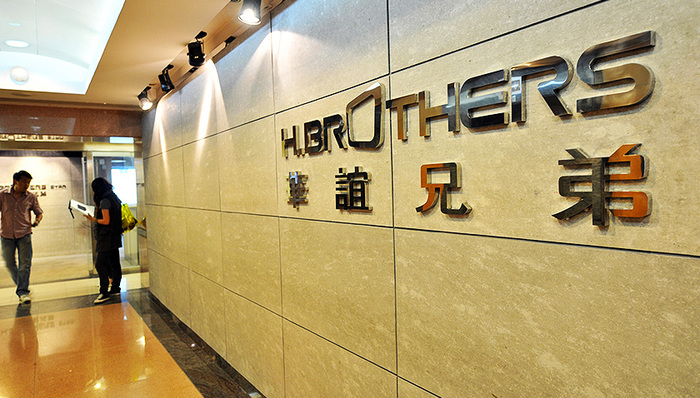 华谊兄弟,上市公司,财报那些事