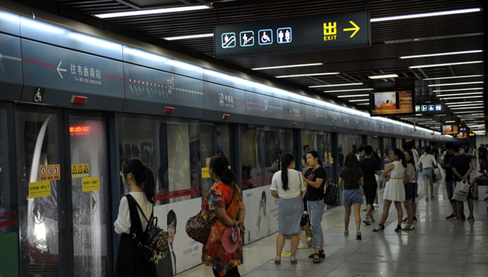 地铁工程,市委,受理,市地铁,个人诉求,信访问题