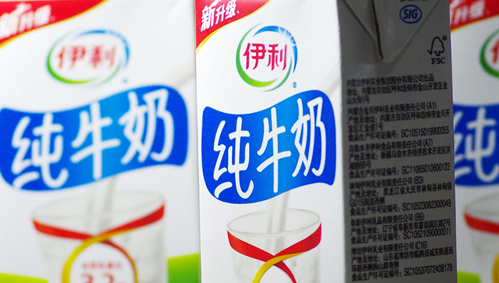 伊利,上市公司,财报那些事