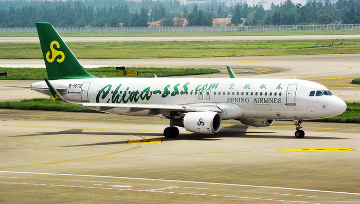 春秋航空,航空瞭望,财报那些事