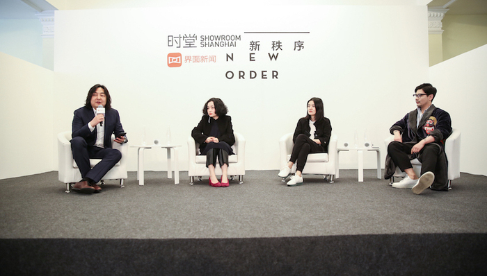 時尚商業(yè)說,時尚大咖