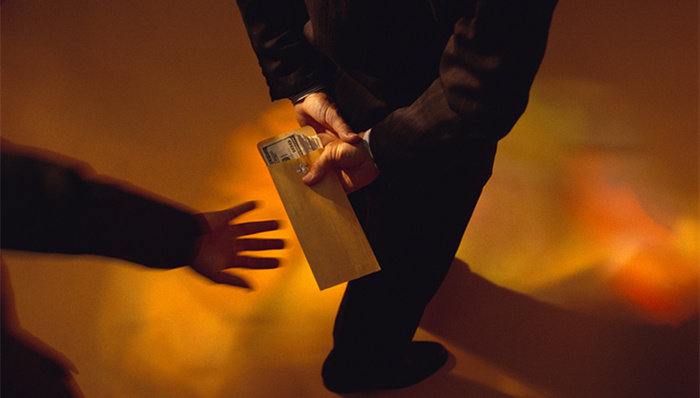 信访,受贿,滥用职权