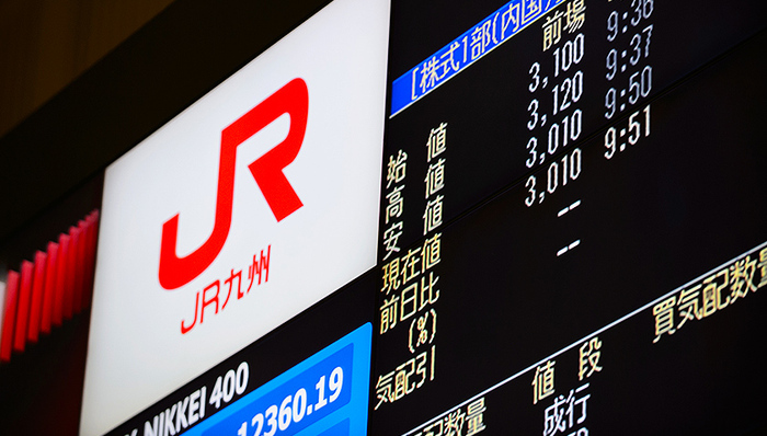 九州,投行业务,烧钱,大股东,招招招,绩效工资,不差钱儿,增资扩股,众筹式,苏州高新