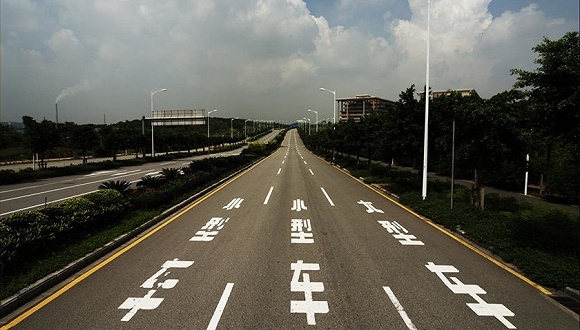 交通一体化,京津冀区域,管理协同,班列运输,交通一卡通,交通部,一体化发展,绿色交通,重点工作,低碳