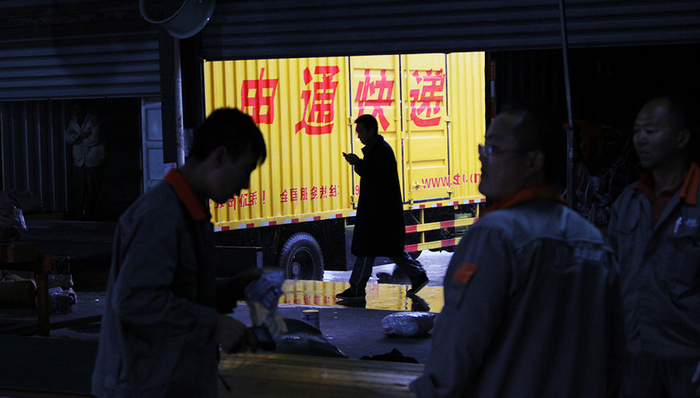 申通,快递业,物流业清单