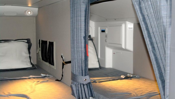 客机飞行员舱位大公开