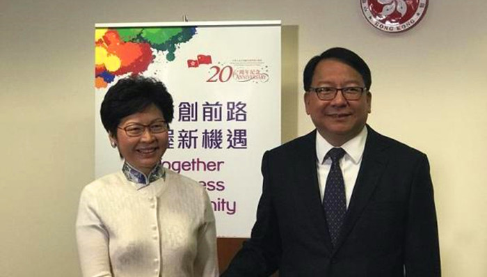 香港,特首办主任,陈国基