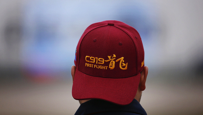 CCAR,航电系统,GECAS,建设创新型,COMAC,机载系统,空客,长按,19,央视新闻