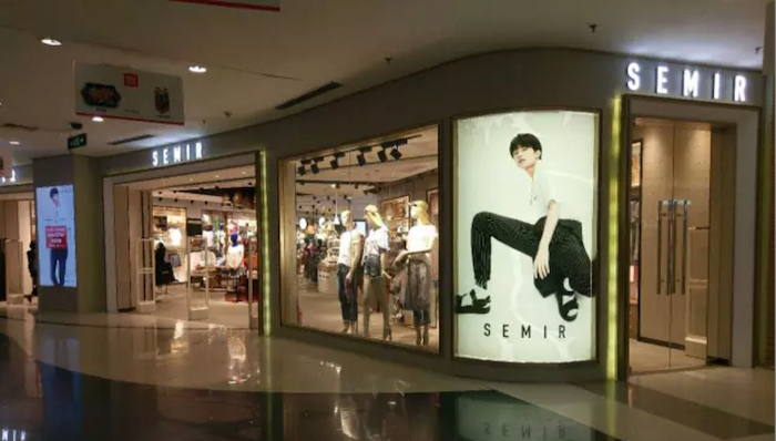 森马,ZARA,本土快时尚