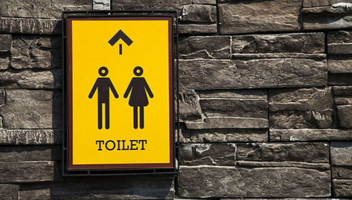 华贸天地,卫生间,性骚扰