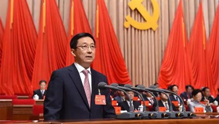 上海市第十一次黨代會醞釀出席黨的十九大代表候選人預備人選