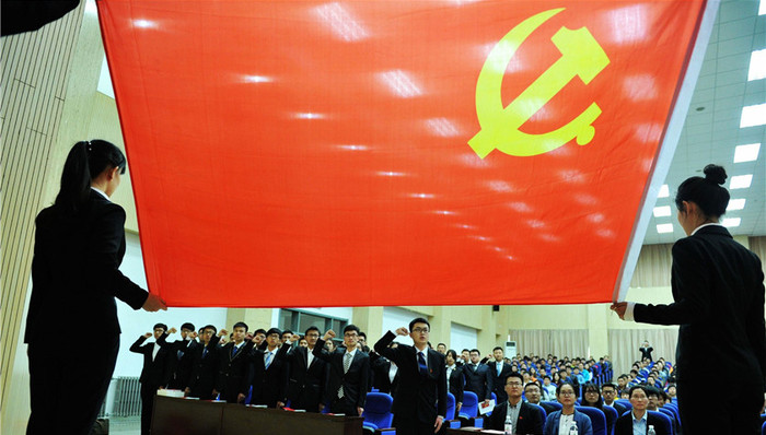 中国纪检监察杂志,圣人,,荒谬