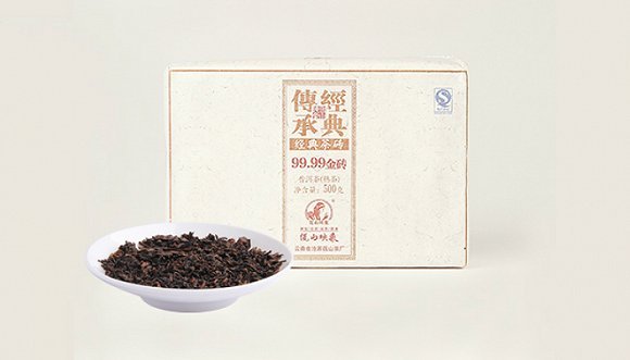 佤山映象