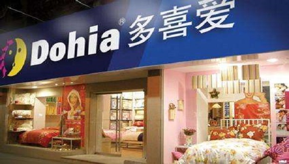 减持,高管,股东,实体店铺,营销网络,达晨,套现,流通股,限售,每日经济新闻