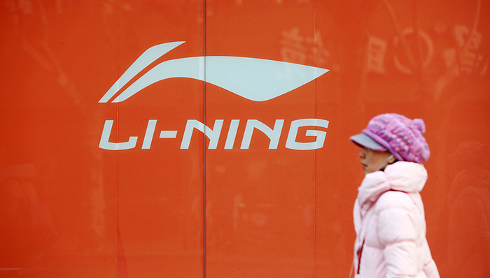 李宁,上市公司,股价,减持