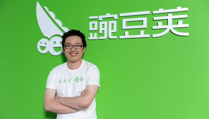 豌豆荚,谷歌,极客,Android,Google,应用市场,智能手机,iPhone,开发者,个人博客