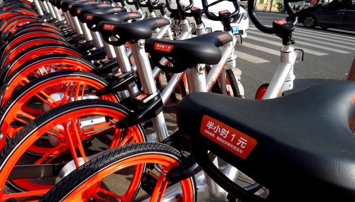 摩拜完成超6亿美元E轮融资 共享单车战局愈演愈烈