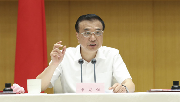 李克强,微信,国务院常务会议