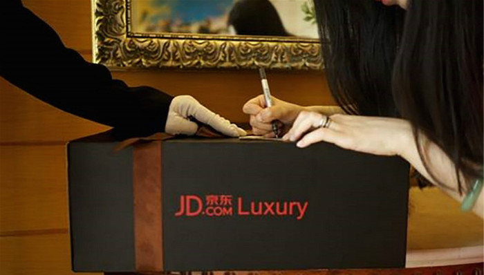 京東在奢侈品領(lǐng)域再進(jìn)一步 入股Farfetch成為最大股東之一