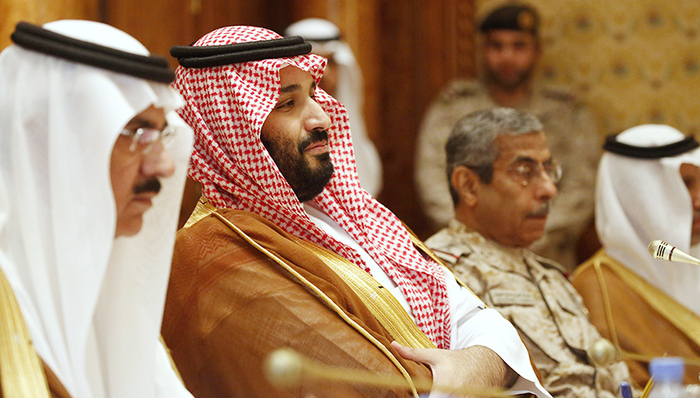 国际油价,沙特阿美,沙特阿拉伯